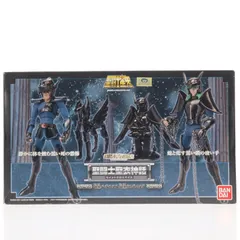 2026年最新】聖闘士 暗黒聖衣の人気アイテム - メルカリ