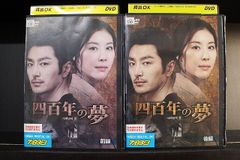 DVD しろくまカフェ 全13巻 ※ケース無し発送 レンタル落ち ZV2161