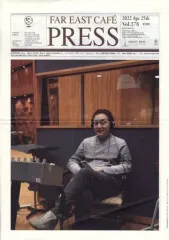 2026年最新】小田和正 会報の人気アイテム - メルカリ