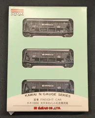 2026年最新】ホキ10000の人気アイテム - メルカリ