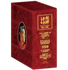 2026年最新】水曜どうでしょう コンプリートboxの人気アイテム - メルカリ