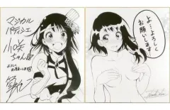 2026年最新】小野寺小咲 サインの人気アイテム - メルカリ