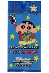 2026年最新】ヴァイス クレヨンしんちゃん デッキの人気アイテム