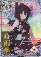 2026年最新】艦これアーケード 時雨改三の人気アイテム - メルカリ