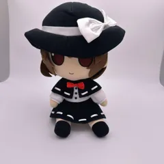 2026年最新】東方ぬいぐるみシリーズ 56 [宇佐見蓮子]ふもふもれんこ