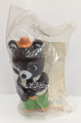 2026年最新】北海道拓殖銀行の人気アイテム - メルカリ