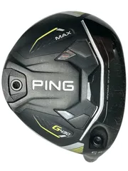 2026年最新】g430 5w ヘッドのみの人気アイテム - メルカリ