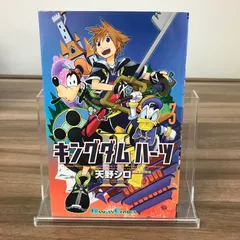 2026年最新】天野シロの人気アイテム - メルカリ
