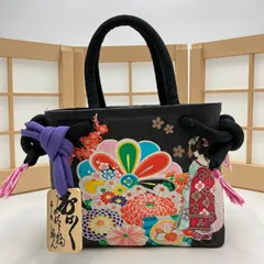 2026年最新】一閑張り 本の人気アイテム - メルカリ