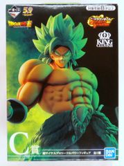 マルサン 電撃シリーズ ユニタング 蓄光 墓場の画廊限定 P-37 - メルカリ