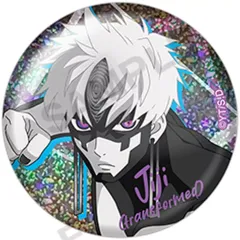 2026年最新】円城寺仁 缶バッジの人気アイテム - メルカリ