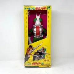 2026年最新】トーキング 仮面ライダーV3の人気アイテム - メルカリ