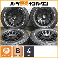 2026年最新】デルタフォース オーバル 16 デリカd5の人気アイテム