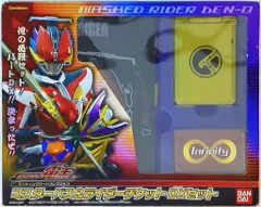 2026年最新】マスターパス＆ライダーチケットDXセットの人気アイテム