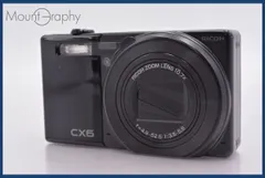 2026年最新】ricoh cx6の人気アイテム - メルカリ