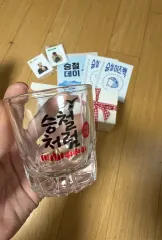 2026年最新】Scoups グラスの人気アイテム - メルカリ