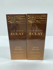 2026年最新】ヘアボーテエクラボタニカルエアカラーフォームダーク