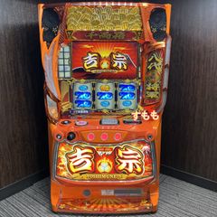 スマスロ「北斗の拳 」ケンシロウパネル 送料無料 パチスロ実機 - メルカリ