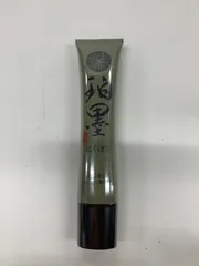 2026年最新】珀墨の人気アイテム - メルカリ