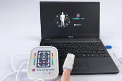 2026年最新】量子 アナライザーの人気アイテム - メルカリ