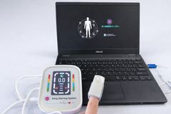 1年保証】上位機種 波動測定器 バイオレゾナンス 波動水 ニュース