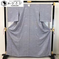 牛首紬 付下げ 石川県指定無形文化財 叩き染 薄利休鼠色 K-5414 - メルカリ