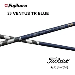 2026年最新】ベンタスブルー 6s タイトリストの人気アイテム - メルカリ