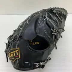 2026年最新】bpg ZETTの人気アイテム - メルカリ