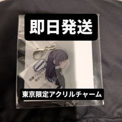 Ado よだか アクリルキーホルダー シークレット - メルカリ