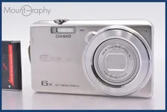 2026年最新】casio EXILIM 6xの人気アイテム - メルカリ