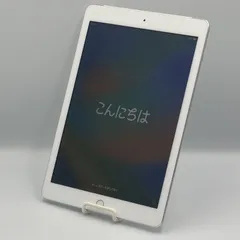 2026年最新】ipad 第5世代 本体 32 cellularの人気アイテム - メルカリ
