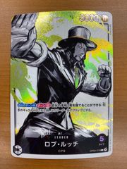 状態A エナジーマーカー E-33 ☆パラレル 人造人間18号 ドラゴンボール