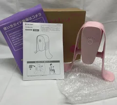 2026年最新】マイキュット ショップジャパンの人気アイテム - メルカリ