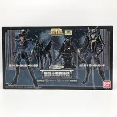 2026年最新】聖闘士 暗黒聖衣の人気アイテム - メルカリ