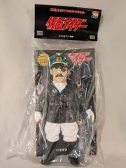 2026年最新】レトロソフビコレクションの人気アイテム - メルカリ