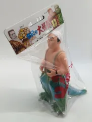 2026年最新】中島春雄 m1号の人気アイテム - メルカリ