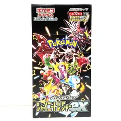 2026年最新】シャイニートレジャーexシュリンク付きの人気アイテム