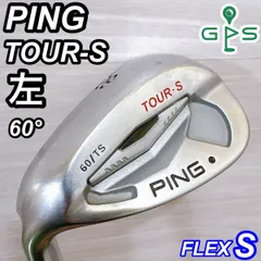 2026年最新】ゴルフクラブ レフティ ピンの人気アイテム - メルカリ