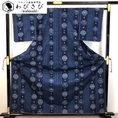 牛首紬 付下げ 石川県指定無形文化財 叩き染 薄利休鼠色 K-5414 - メルカリ