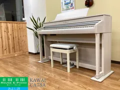 2026年最新】kawai ca78の人気アイテム - メルカリ