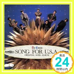 2026年最新】チェッカーズ song for u.s.aの人気アイテム - メルカリ