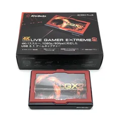 2026年最新】avermedia gc550の人気アイテム - メルカリ