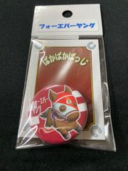 競馬］デアリングタクト・ウイスキーグラス／ロックグラス／JRA - メルカリ