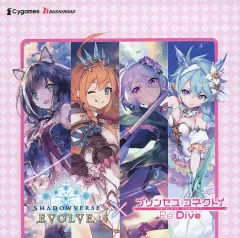 2026年最新】シャドウバース キャル SPの人気アイテム - メルカリ