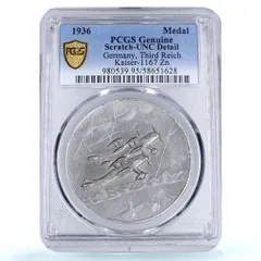 2026年最新】ドイツ第三帝国銀貨の人気アイテム - メルカリ