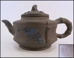 2026年最新】紫砂壶の人気アイテム - メルカリ