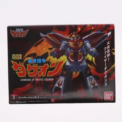 2026年最新】スーパーミニプラ ダグオンの人気アイテム - メルカリ