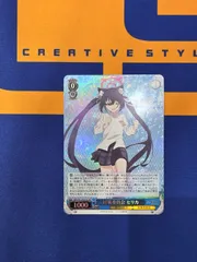 2026年最新】ヴァイスシュヴァルツ ブースターパック ブルーアーカイブ