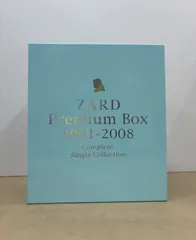 2026年最新】ZARD PREMIUM BOXの人気アイテム - メルカリ