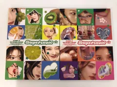 2026年最新】fromis_9 アルバムの人気アイテム - メルカリ